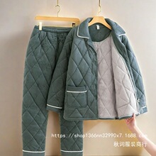 ��ʿ˯�¶����ӽq�Ӻ�ɺ���q���ӊA���\��ů�ﶬ���m�q�Ҿӷ����l