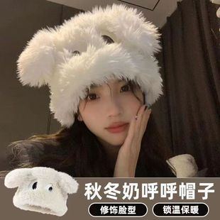 ����С��ñ��Ů�ɐۿ�ͨ��ů�ӽq�Ӻ����^ñ������L����ë�q��ñ