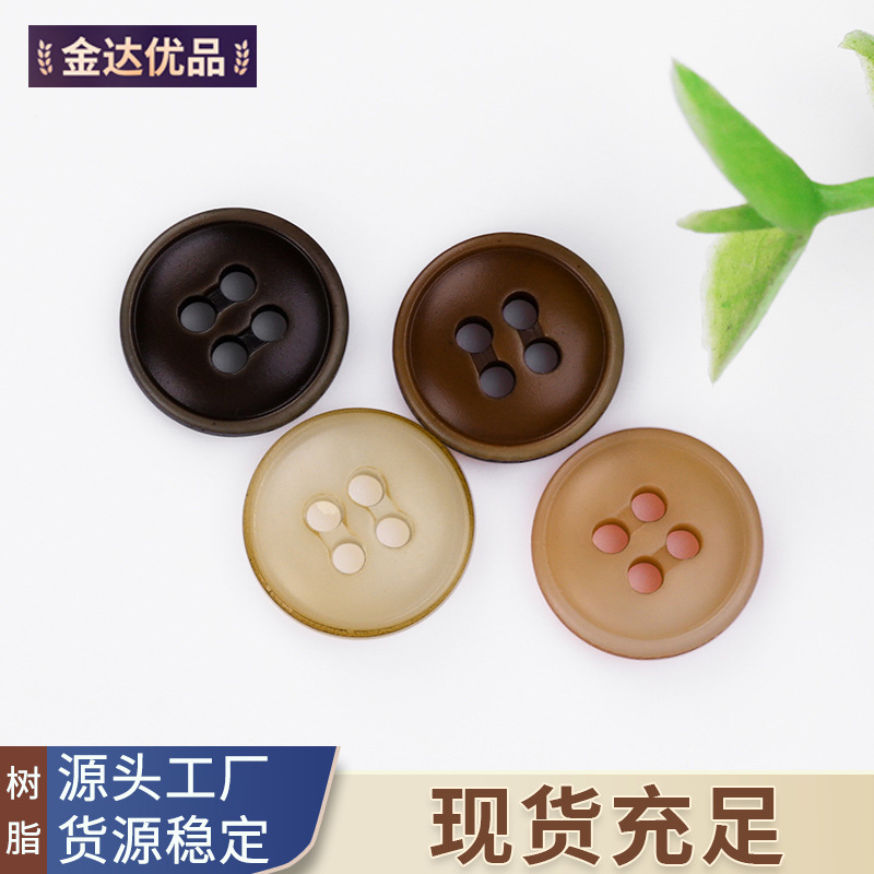 Resin Four-Eye Buttons for Clothes, Trousers, Suits, Shirts, Pants, Shirt Buttons, Buttons, Jinda