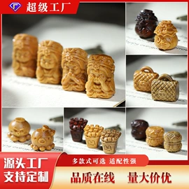 佛珠/念珠;手串;挂饰挂件