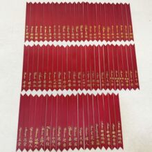 �Y���ػ��h���֗l��c��Ʒ���l��Y��ʽϲ�c��Ʒ��Y�ػ����ȫ��