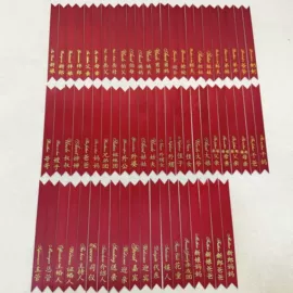 仿真花;仿真绿植;婚礼胸花