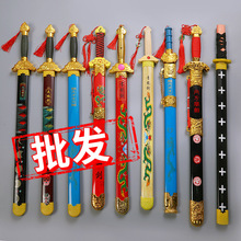 �¿ͯ��߄�����ľ���������к����ݵ��ߑ��fľ���ؔ����^���u