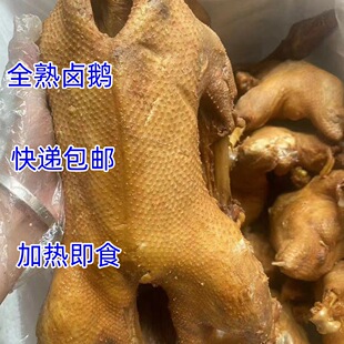 �S��һ��؛Դȫ���r�u�Z���l3������ȫ�켴ʳ�u�˵���ʳ�����l