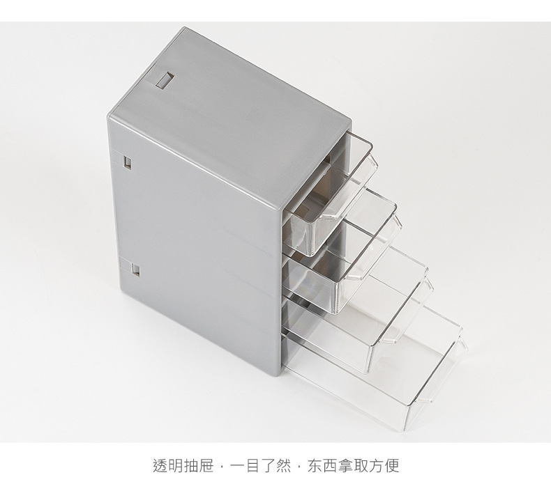 详情（那生活）_12