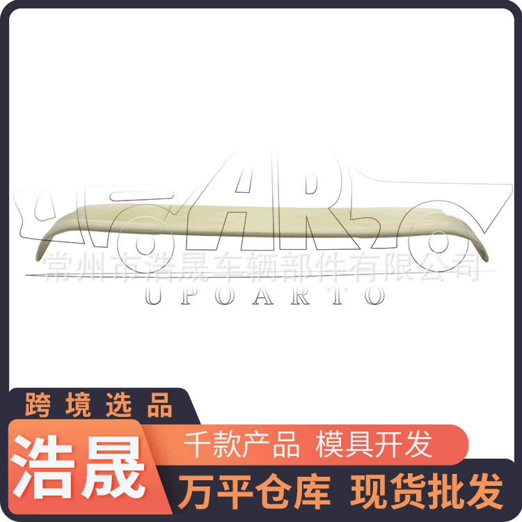 Трансграничный выбор хвостовых крыльев для 2012-2015 Peugeot 208 хвостовых крыльев модифицированных пользовательских аксессуаров