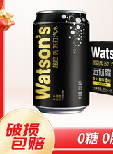 �������K����ˮ����ԭζ�o�ǚ���ˮ���������b200ml*30��Ⱥľ