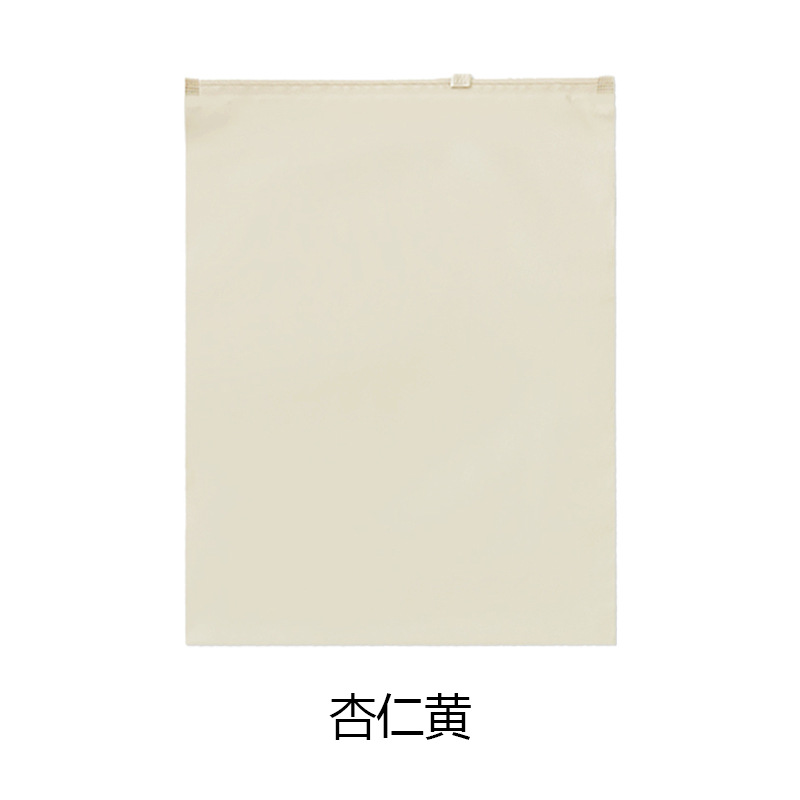 Negro CPE color esmerilado cremallera de plástico ropa opaco sombreado bolsa de embalaje suministros privados bolsa de embalaje