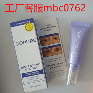 �羳�n����ƷGO��˪10ml��ˬ/�̝��͜غͱ����w��ā�TĨ�۲�