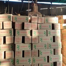 �C��̿�S��ľ�۟���̼�o���ҙC��ľ̼̿���t��ȼ̿̿�҃�ȡů̿