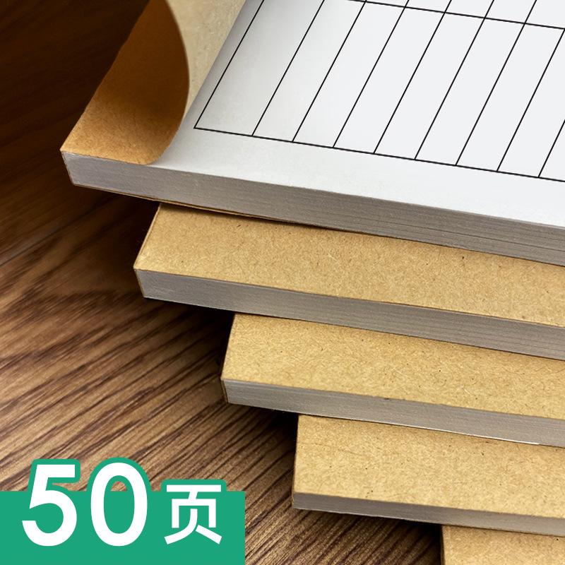 테이블북 빈 테이블북 회계장부 등록부 통계 테이블 출석 테이블 급여 테이블 재고 테이블 재고 세부 정보