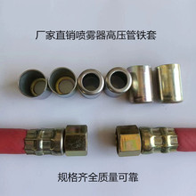 ���F��������F ܛ�ܽ��^���oȦ�r�ô�ș�C��ș�܇��F�����F����