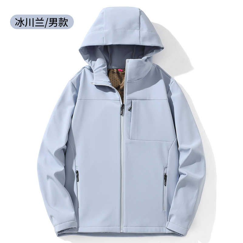 2024 nueva primavera y otoño al aire libre chaqueta de asalto hombre y mujer impermeable a prueba de aire chaqueta de pareja general chaqueta superior