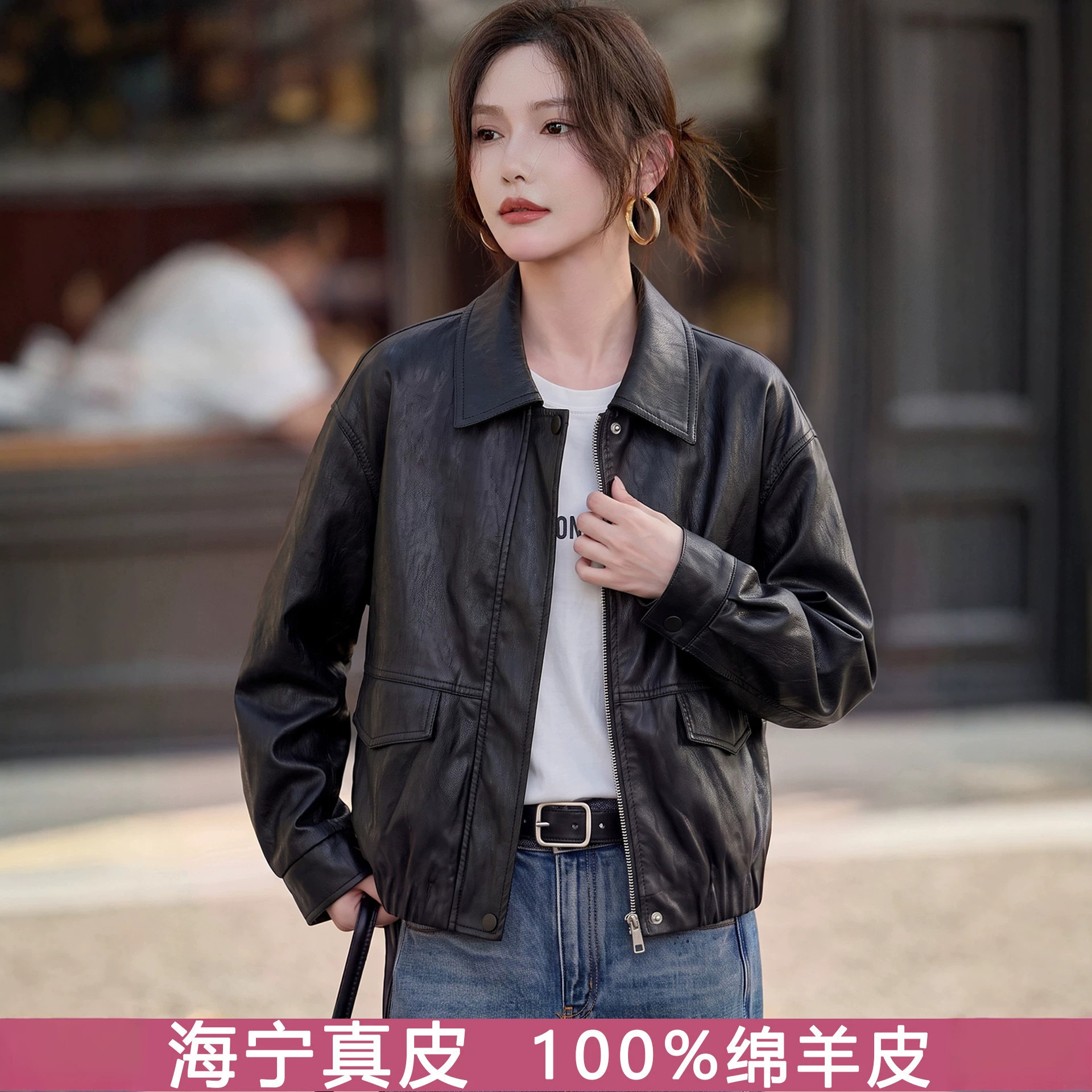 Haining genuine leather jacket for women, short style, spring and autumn, loose fit, turn-down collar, biker style, black sheepskin jacket for petite individuals