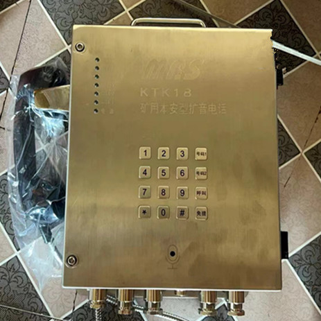 微信图片_20241009160801