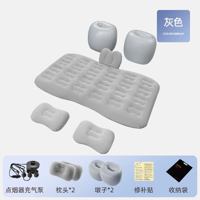 Vehicle-mounted inflatable bed — Car-Mounted Inflatable Bed, 37% Foldable - shuyue-small-side-shield-grey-high-cost-performance