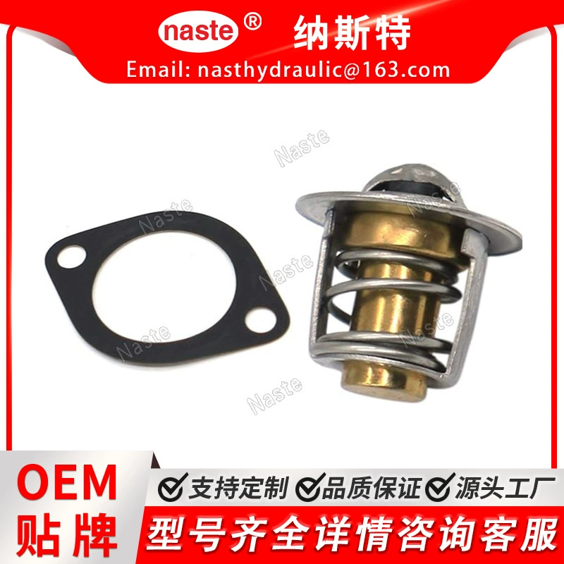 Кубота 15531-73010 15531-73014 Термостат 180 ° применяется D750 D722 D750