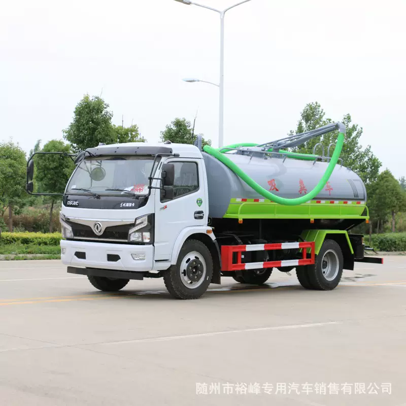 新款东风大福瑞卡吸粪车 化粪池抽污车10吨真空抽粪车生产厂家