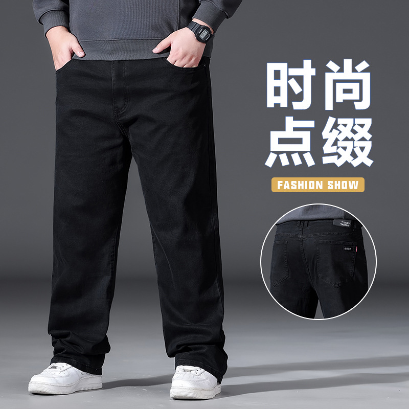 261 black / 38 [recommendation 90-95kg ]
