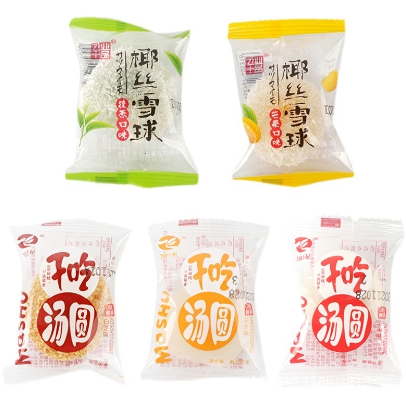 Feiye Shipin ドライもちむすび、さまざまなフレーバーのもちむすび、全箱、抹茶風味のココナッツシュレッドスノーボール、朝食用インスタントスナック|undefined