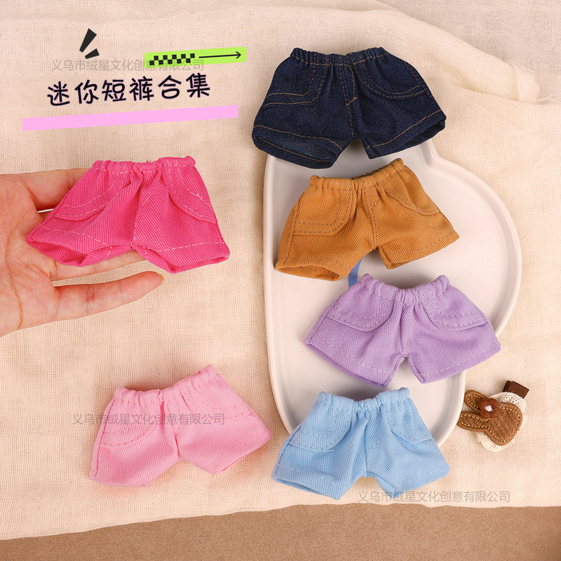 The Same Style of Pendant Can Be Replaced with the Same Style of the First, Second and Third Generation 17cm Pull B Cloth Doll Clothes Suspender Suit Bow Pants