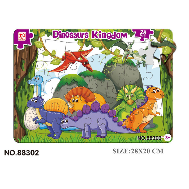 [Gang fight]Cross border Jigsaw puzzle children double-deck Jigsaw puzzle Puzzle Toys 28 Paper quality men and women Jigsaw puzzle