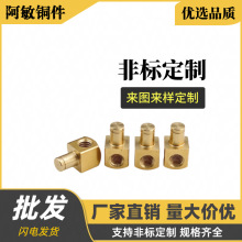 CNC��������ӹ��S�~������Ʒ�������ǘ˔��ض��Ʒǘ˶��Ƽӹ�