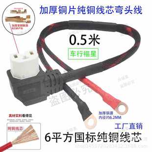 6ƽ�����˼��~��о�Ӻ��~���׷���ȼ�W�ܰ�ɫ���^늄�܇�Դ��