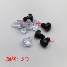 5*9mm�����_ᔷ����z�����_С�z�������zᔷ�ײ�z�����_�����ܛ