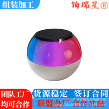 ���S�ṩԭ���ϴ����ֹ�Ʒ��l�M�b�ӹ����䂀���ڼҽӆνM�b�ӹ�