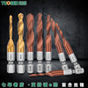 Товары от 拓森工具1688
