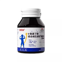 白雲山yアミノ酪酸成長錠多種ミネラル錠60g(1g * 60錠) が1件発行された
