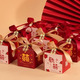 饰品配件;酒店摆台;钥匙扣及钥匙扣配件