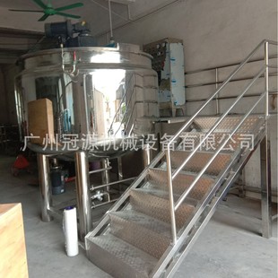 Automatic Liquid Mixing Pot