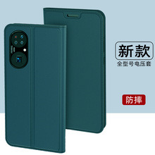 miPhone/A//С֙CƤȫCͷw늉l