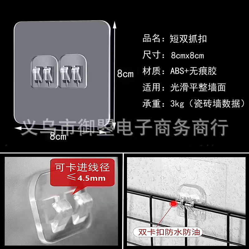 Botón corto a presión Doble