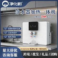 �F؛���l�N���ԁ�ˮ�^�V��ˮ��ro�B͸��ˮ�C��ˮ�Cֱ��÷��B͸