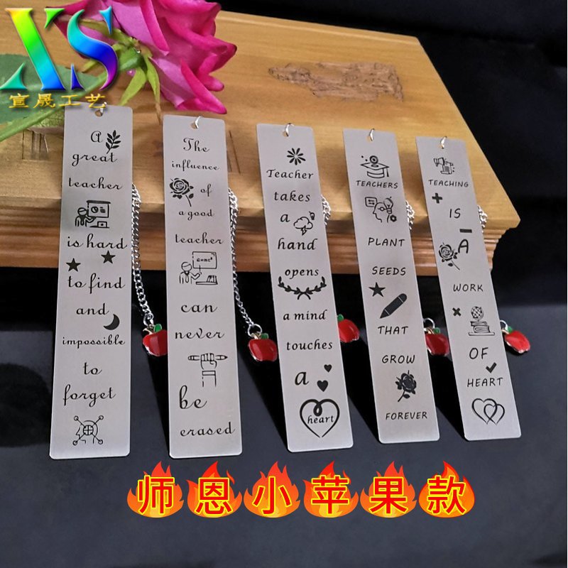 Suministro transfronterizo al por mayor inspirador metal acero inoxidable marcador Inglés carta marcador Sección del maestro letras marcador comercio exterior