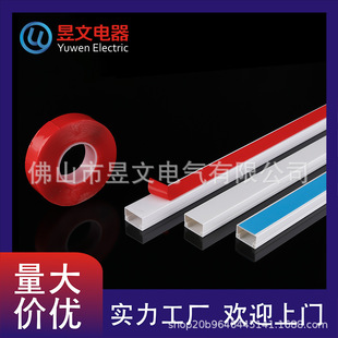 ���b�Ӻ���늾��ۼ�����ճPVC����24*14�߾��ێ�����������l