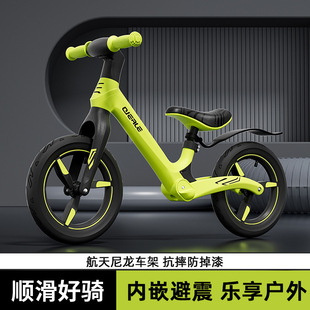 Children's Balance Car Without Pedals, Two-Wheeled Sliding Car, Bicycle, 1-3-6 Years Old Baby Balance Car, Stroller