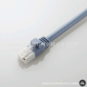 Японский кабель ELECOM ELIKE LD-GPAT/BU3/RS1