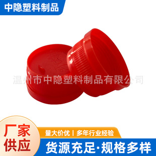 �tɫ�����w��¶�޹���ƿ�w�A���ܷ�ƽ�z�w����Һƿϴ����ƽ��w