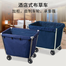 ���P䓲���܇�Ƶ깤������܇ϴ��܇�ռ{����܇