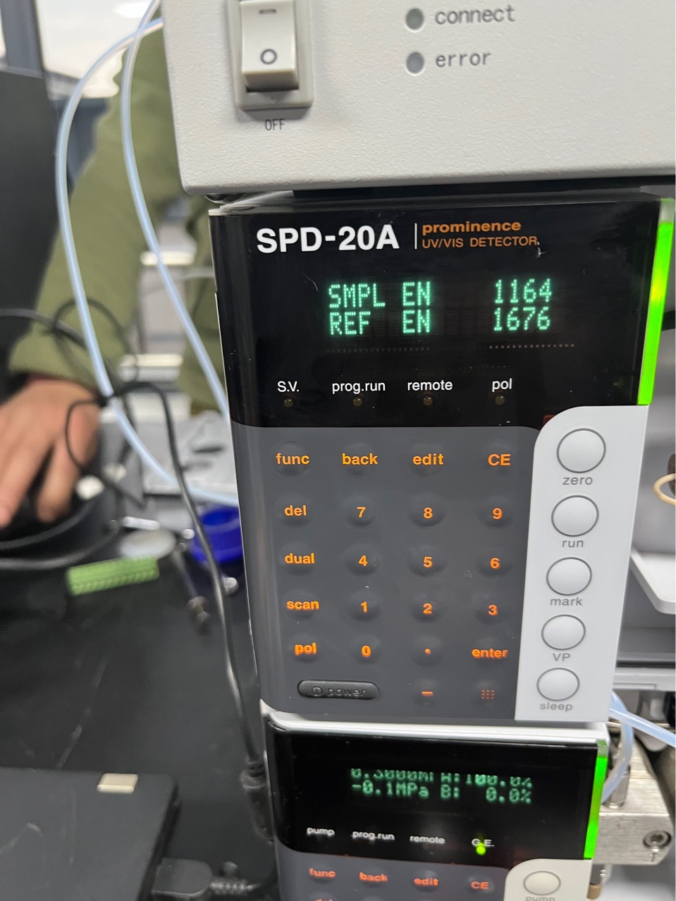 岛津20A液相色谱仪一套，AB高压梯度，紫外检测器