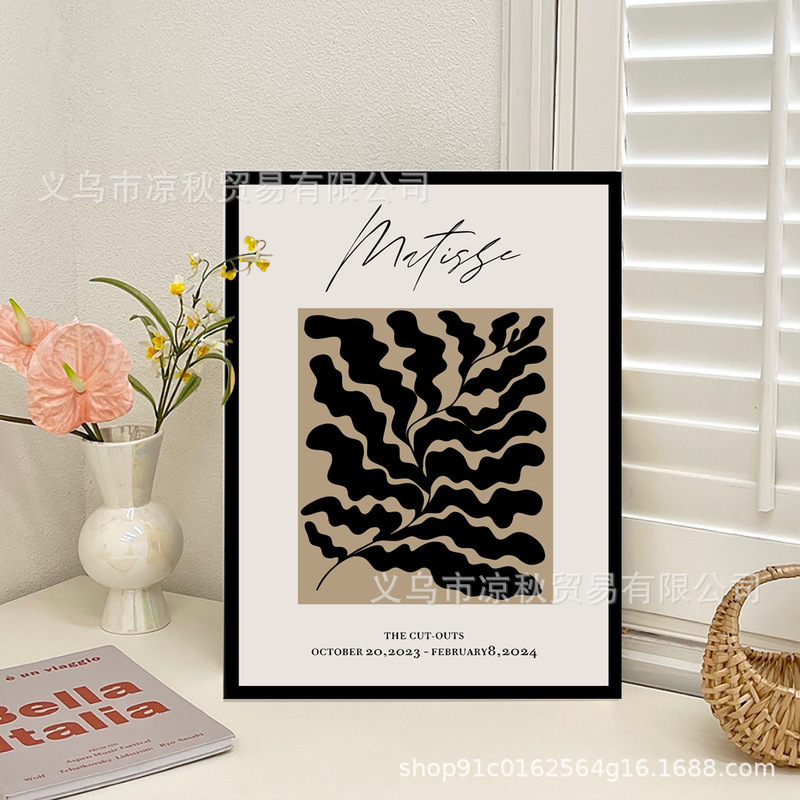 Modern minimalist butterfly light and shadow decorative painting for entryway, living room, bedroom, dressing table, and hallway ornaments with picture frame Modern minimalist butterfly light and shadow decorative painting for entryway, living room, bedroom, dressing table, and hallway ornaments with picture frame