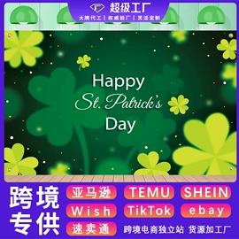 旗帜;展示架;圣诞装饰品