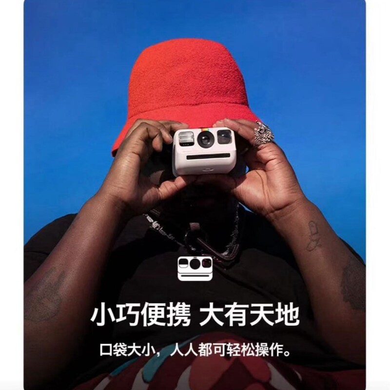 Polaroid Camera Gogen2 Instant Camera Outdoor Camera Mini Portable Travel Photography Mini Camera Polaroid Camera Gogen2 Instant Camera Outdoor Camera Mini Portable Travel Photography Mini Camera