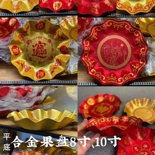 �P��w�����Ʒ ���ù��� �Ͻ���L ɏ������ �˼��鹩���P�[��