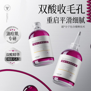 ���ݻ�����ˮ���ᾫ�AҺȥ�۴�ܛ�����|�O���Ἒ��ë���aˮ���l