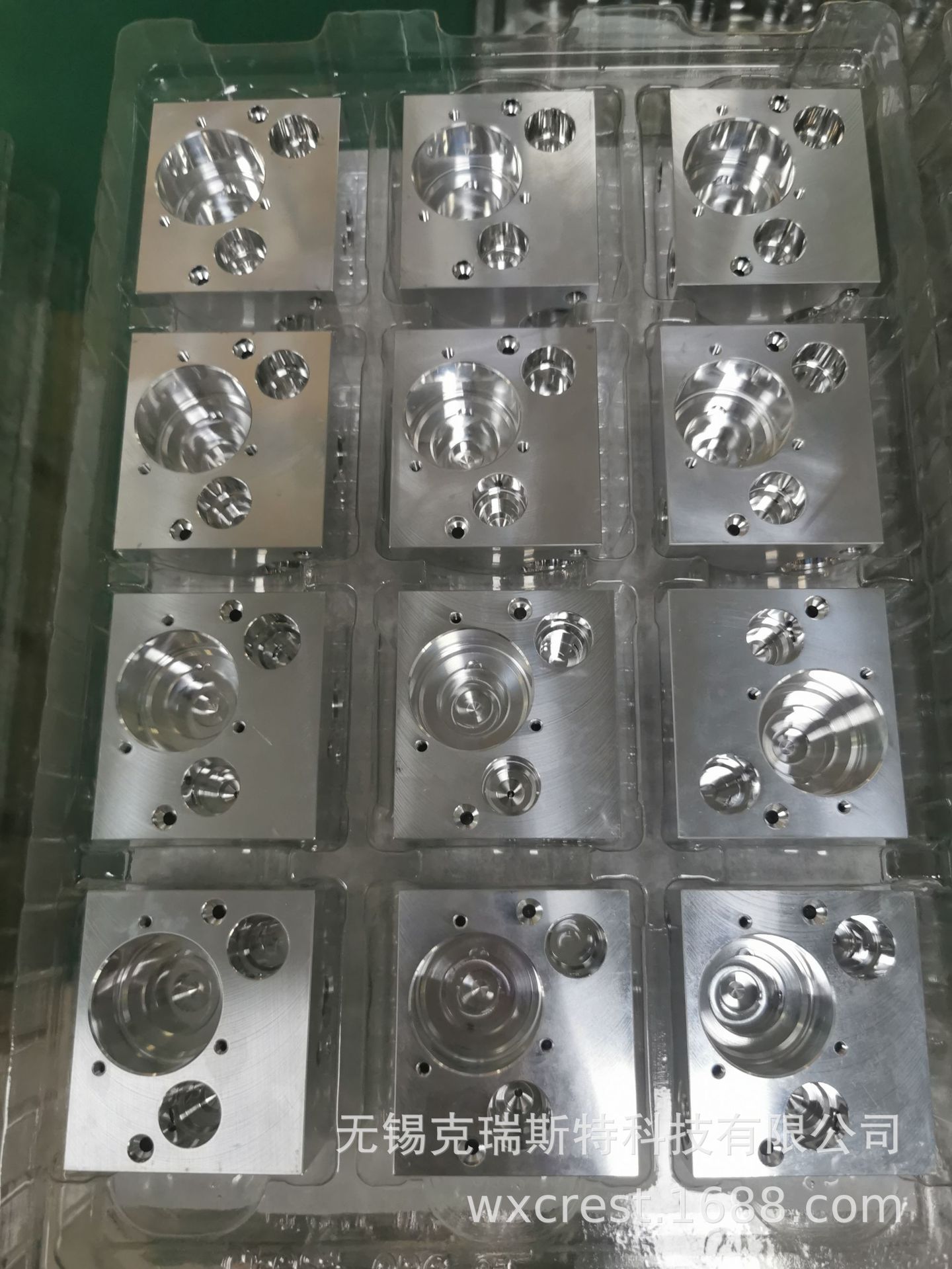 ���������ӹ��� �������ӹ���Ӧ�� �������ܼӹ�����нӣ�����